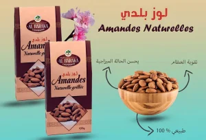Argan Casablanca