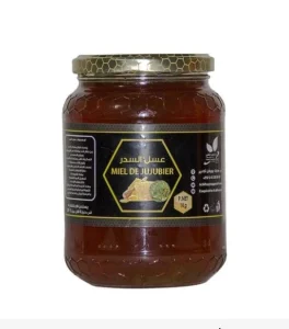 Coopérative Achifaayne casa