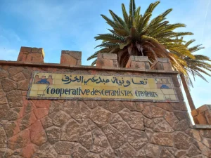 Coopérative des céramistes créateurs