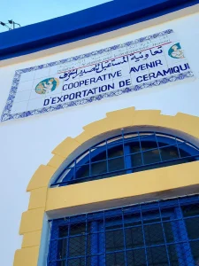 Coopérative Avenir Safi Céramique