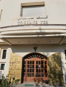 Mosaique Et Poterie De Fes 