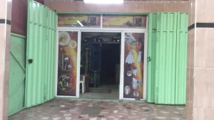 cooperative ajellabi d apicultur 