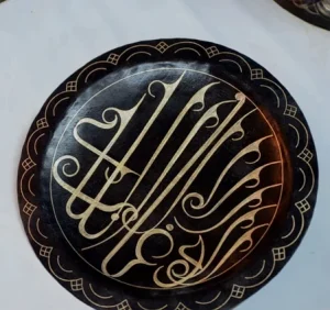 Simply Moroccan